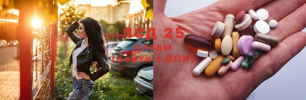 прущая мука Иннополис