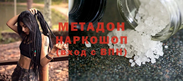 прущая мука Иннополис