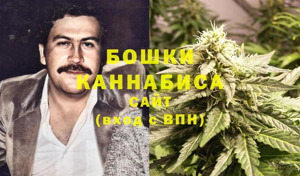 мескалин Зерноград