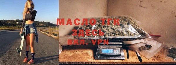 прущая мука Иннополис