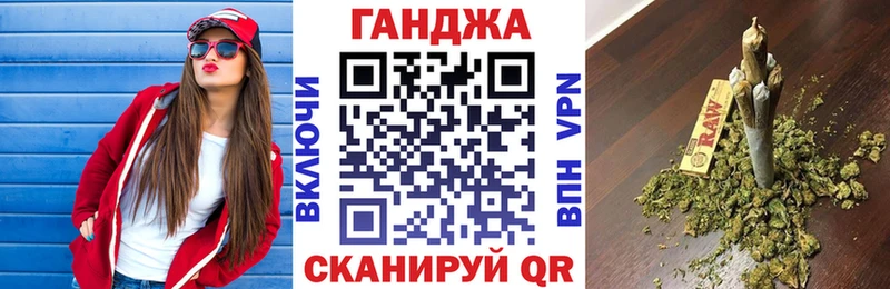 Конопля MAZAR  Купить  Томилино 